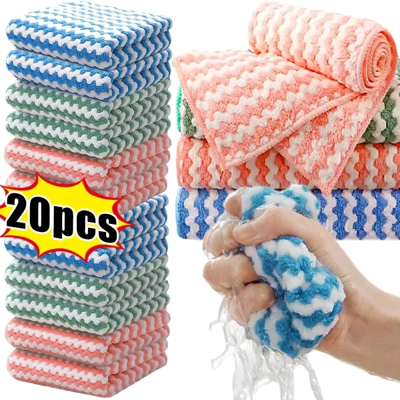 Striped Microfiber Cleaning Cloth